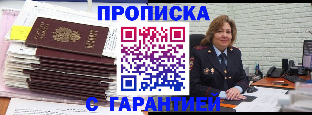 форма 3 в Красноуфимске